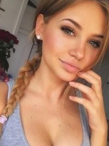 Индивидуалка Мирослава Фотография 2